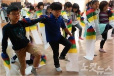 안산양지초등학교, 1학년생에 탈춤강좌 개최