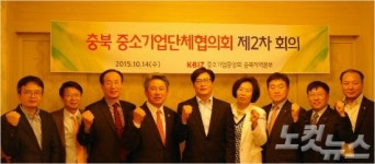 충북 중소기업단체협의회 청년1+채용운동 추진