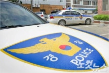 머리핀으로 생명 구한 여경…긴박한 상황에 기지 발휘