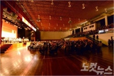 한전, 밀양서 희망·사랑 나눔 콘서트 성료