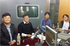 강원도 미래, 협동조합에 다시 길을 묻다