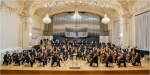 동유럽 최고 교향악단 슬로박 필하모닉 오케스트라 내한