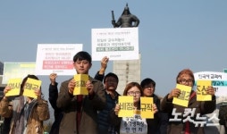 헬조선 뒤집기 나선 청년들