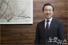 동성화학, 노사문화대상 대통령상 수상