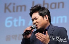 가수 김조한…그가 알앤비 甲이라는 근거