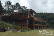 김해 목재문화체험장 개장