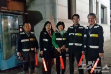 재궁동 안전은 우리에게 맡겨 민간폴리스 활동 전개