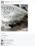 [Why뉴스] 왜 세계는 코리아를 위해 기도하나?