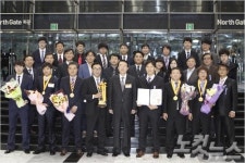 풍산 안강사업장 국가품질경연대회 대통령 표창 수상