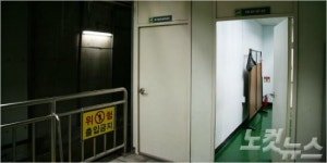 지하터널 옆이 숙소? 지하철 청소노동자의 한숨