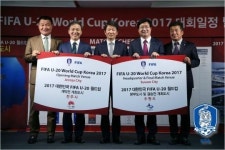 축제만 남았다 전주·수원, 2017 U-20 월드컵 성공 자신
