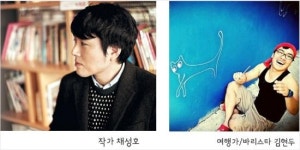 고3에게 알려주는 진짜 공부, CBS렉쳐003 개최