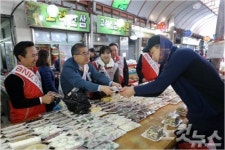 경남은행, 거제에서 '전통시장 활성화 캠페인' 벌여
