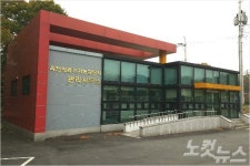 공해배출·지역에 부담만 주고… 애물단지된 농공단지