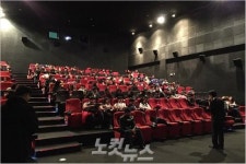 영화 프리덤 울산 현대예술관 추가 상영 결정