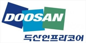 두산인프라코어 희망퇴직 대상 1~2년차 제외 진화 나서