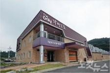 특화 농공단지로 일자리와 균형발전 두 마리 토끼를 잡자