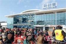 경남은행 사랑의 팥죽 나눔 행사…4천명 대접