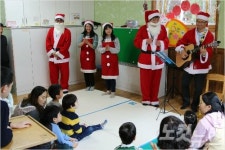 고리원자력본부, 지역 아이들 위한 사랑의 산타 행사