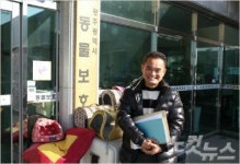 [영상] 광주동물보호소, 티어하임 2025 프로젝트 계획