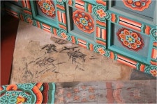 부산에서 가장 오래된 운수사 대웅전 보물로 지정된다