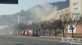 파주 신세계 프리미엄 아울렛 옆 창고서 불