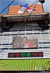 부산 초량전통시장에 LED 영상관 있네