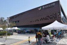 오산시 꿈두레도서관 주말 공연 인기 최고