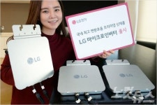 아파트 베란다서 만든 태양광 전기, 가정에서 어떻게 쓰지?