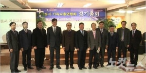 안기총 회장에 안동 서문교회 김용수 목사 선출