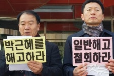 전남시민사회단체, 민주노총 총파업 지지 순천 기자회견