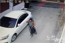 배가 고파서 청주 아파트 침입 40대 강도 검거