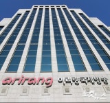 방석호 아리랑TV 사장 호회 해외출장 물의