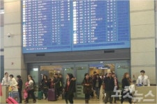 탈많은 인천공항, 역대급 설 대목에도 입국·검역 여전히 불안