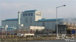 현대제철 순천공장 비정규, 현대제철 정규노동자와 같다