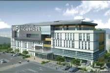 FAO 세계수산대학, 부산에 들어선다