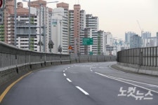 차량 통제된 내부순환로