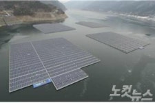 K-water, 보령댐 수면에 친환경 태양광발전소 준공