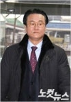 '주민소환 불법서명 의혹' 홍준표 측근 구속영장