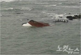 제주 추자도서 어선 전복…2명 실종