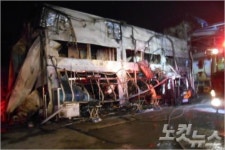음성 물류업체 불…편의점으로 번져 건물 전소