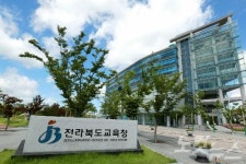 전북교육청, 전교조 관련 직권면직 외에는 못받아