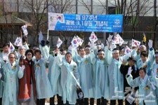 광명시에서 3·1운동 만세 울려퍼지다