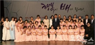 영덕군, 오는 19일 예주문화회관 '2016 새봄맞이 음악회'