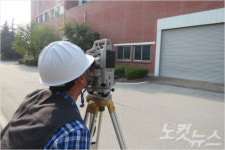 경주시, 해빙기 맞아 상·하수도 시설 일제점검