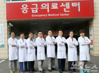 세명기독병원 응급센터, 복지부 3년 연속 최우수 기관