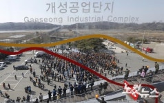 개성공단 일터로 돌아가고 싶은 근로자들
