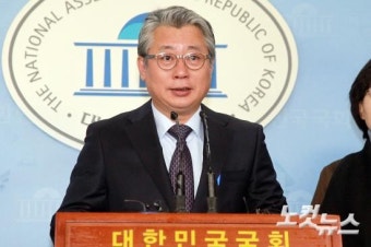 더불어민주당 조응천 남양주갑 출마선언