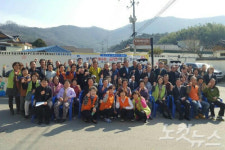 경주 황남동 두대마을 금연마을 지정