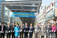 광명시의회, 철산역 4번 출입구 승강시설 개통 축하